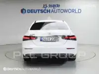 2022 Mercedes Benz E-Class