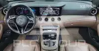 2022 Mercedes Benz E-Class