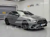 2022 Mercedes Benz E-Class
