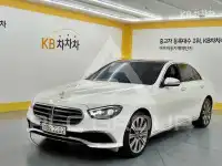 2022 Mercedes Benz E-Class