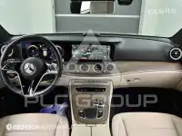 2022 Mercedes Benz E-Class