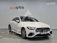 2022 Mercedes Benz E-Class