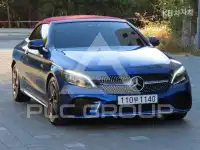 2022 Mercedes Benz C-Class
