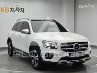 2022 Mercedes Benz Glb