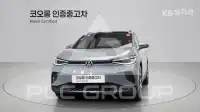 2022 Volkswagen ID 4