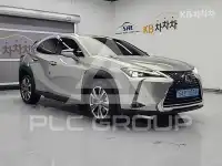 2022 Lexus UX