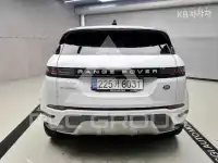 2022 Land Rover Range Rover