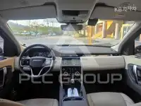 2022 Land Rover Discovery