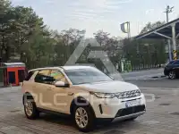 2022 Land Rover Discovery