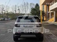 2022 Land Rover Discovery