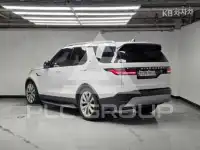 2022 Land Rover Discovery
