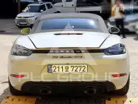 2022 Porsche Macan