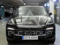 2022 Porsche Cayenne