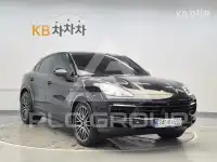 2022 Porsche Cayenne