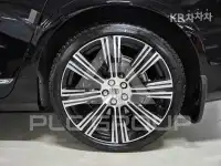 2022 Volvo S90