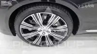 2022 Volvo S90