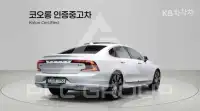 2022 Volvo S90