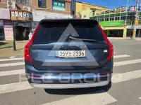 2022 Volvo XC90