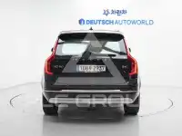 2022 Volvo XC90