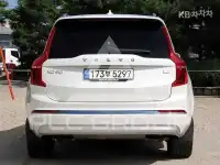 2022 Volvo XC90