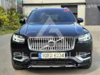 2022 Volvo XC90