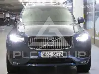 2022 Volvo XC90