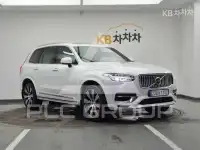2022 Volvo XC90