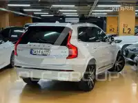 2022 Volvo XC90