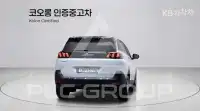 2022 Peugeot 5008