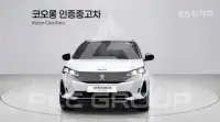 2022 Peugeot 5008