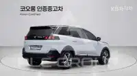 2022 Peugeot 5008