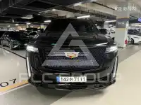 2022 Cadillac Escalade