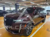 2022 Cadillac Escalade