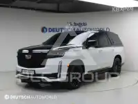 2022 Cadillac Escalade