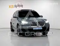 2023 BMW iX