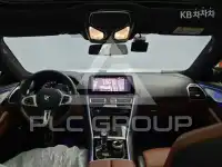 2023 BMW 8 Series