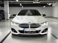 2023 BMW 8 Series