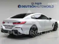 2023 BMW 8 Series