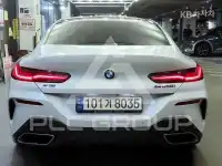 2023 BMW 8 Series