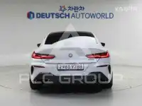 2023 BMW 8 Series