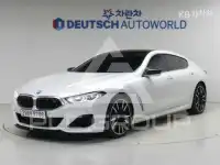 2023 BMW 8 Series
