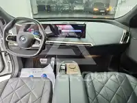 2023 BMW iX