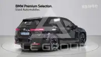 2023 BMW iX