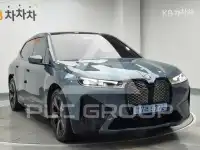 2023 BMW iX