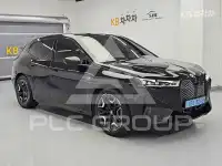 2023 BMW iX