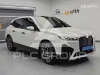 2023 BMW iX