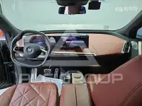 2023 BMW iX