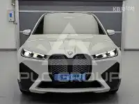 2023 BMW iX