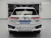 2023 BMW iX