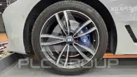 2023 BMW 5 series